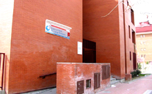 Centro de Salud DR. LUENGO RODRIGUEZ