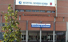 HOSPITAL UNIVERSITARIO SEVERO OCHOA